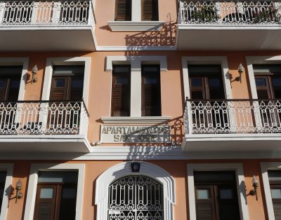 Balcony Apt. by El Convento